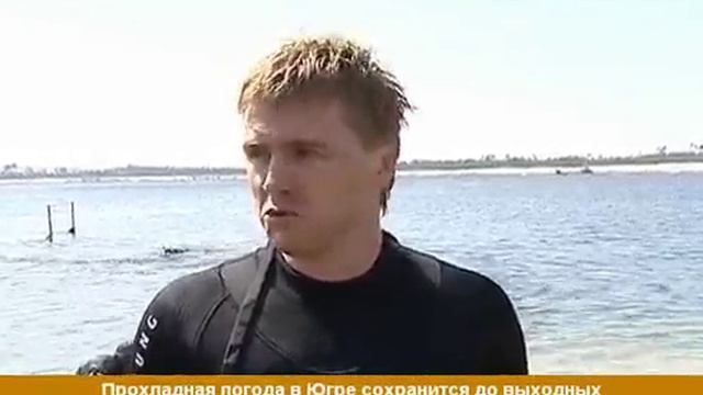 6 Дайв-фестиваль  Покачи репортаж