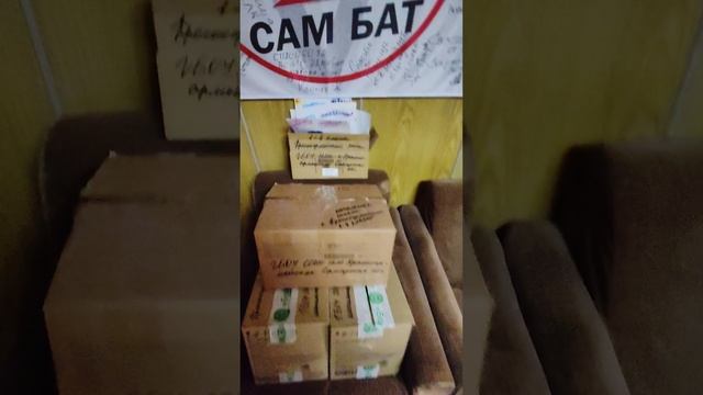 sybota4.mp4