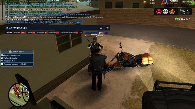 ВИДЕО 1