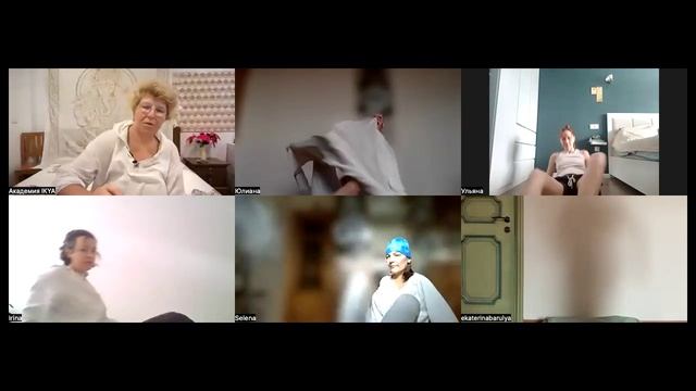 Алиса Ротенберг - освобождение от чувсва вины