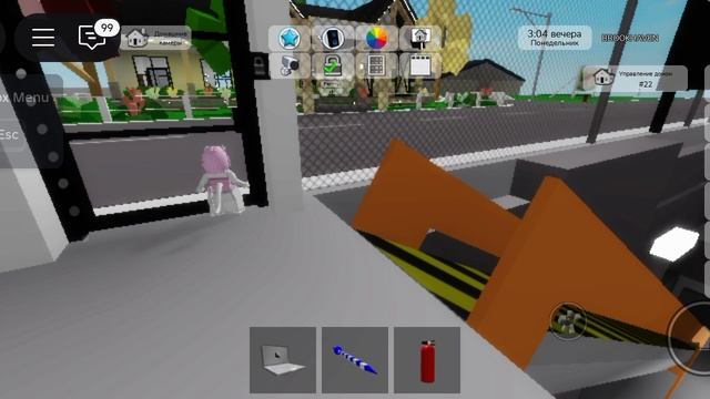 играю в игру брухавэй в роблоксе