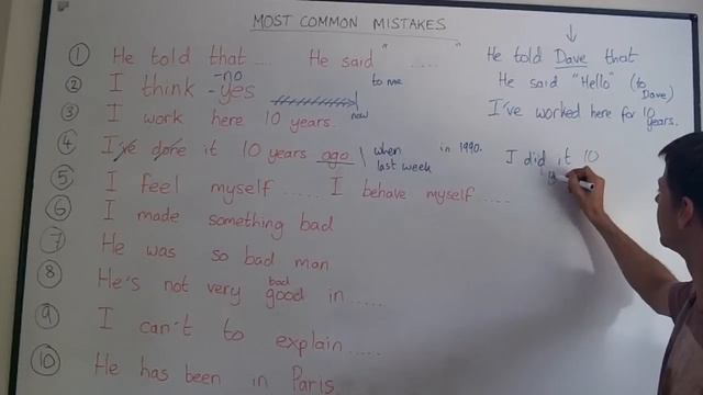 The most common mistakes in English. Lesson 1