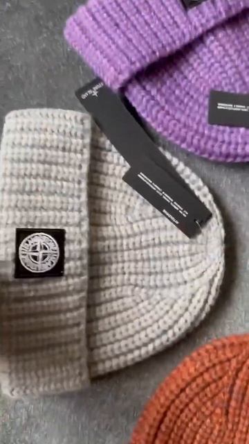 Шапка Stone Island