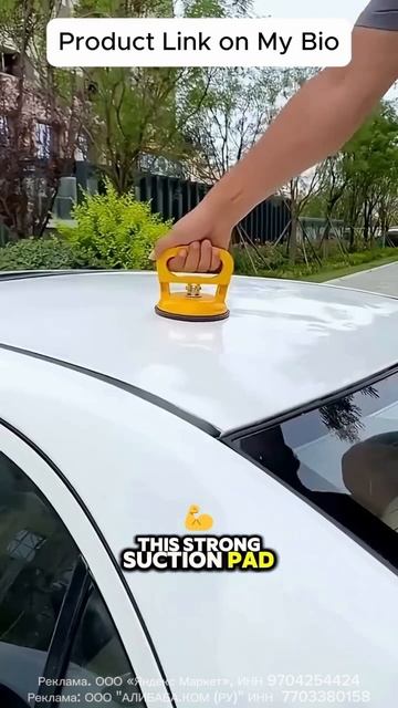 Как убрать вмятины на авто