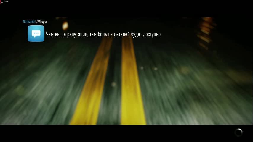 Need For Speed DE 002 Мустанг надвиже!