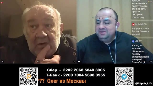 После Трюдо очень много разгребать!