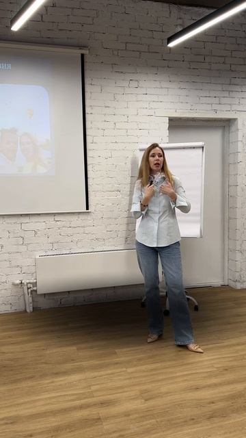 Как транслировать свои ценности