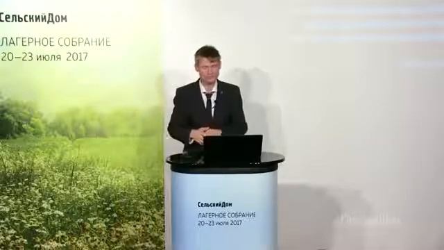 Медико миссионерское служение -  Виталий Пилипенко