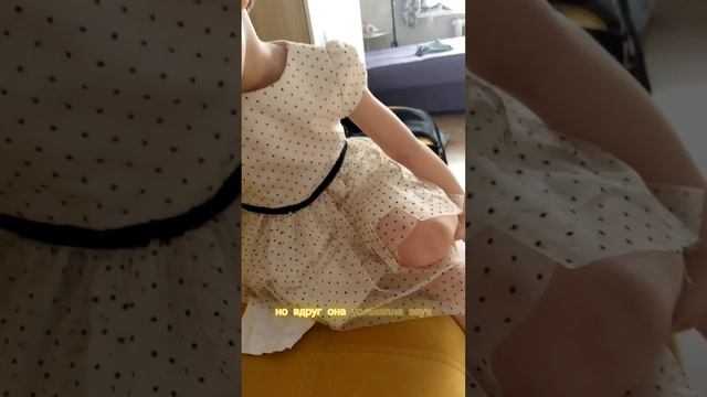 Девочка с зашитым ртом напала на Сашу!
Луна против нее!