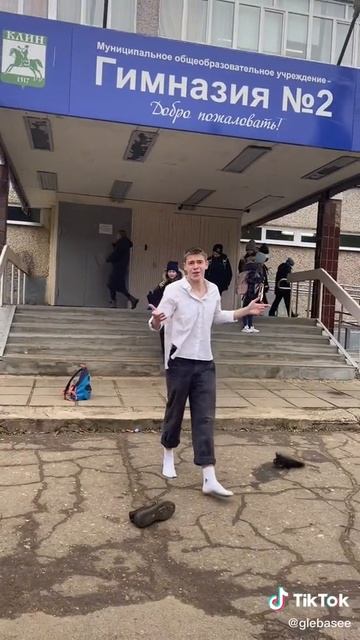 Танцевать научили? А ещё что умеем)))