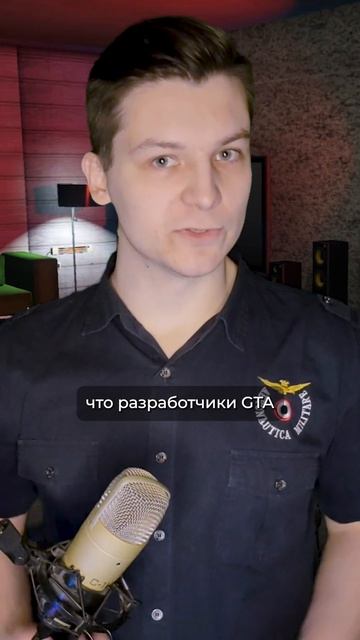 Животные в GTA SA? #GTA #SAMP #ФАКТЫ