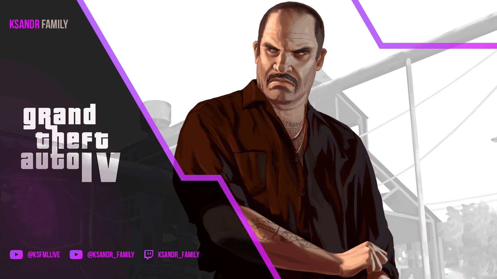 Grand Theft Auto IV прохождение. 18+