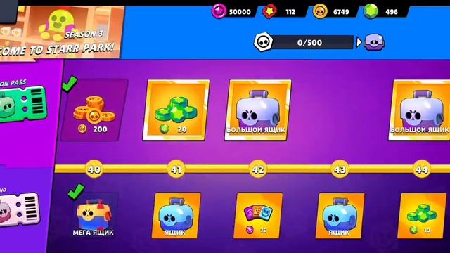 Играю в Lemon Box! Игра агонь!!