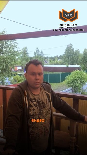 Видеоотзыв по установке видеонаблюдения