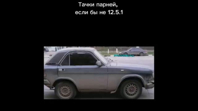 Смешные видео про авто #4
