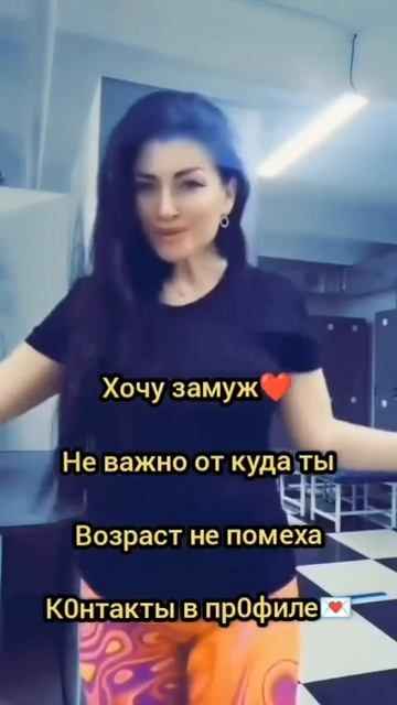 Честность – мой магнит# Притягиваю только достойных и порядочных людей в свою жизнь!.mp4