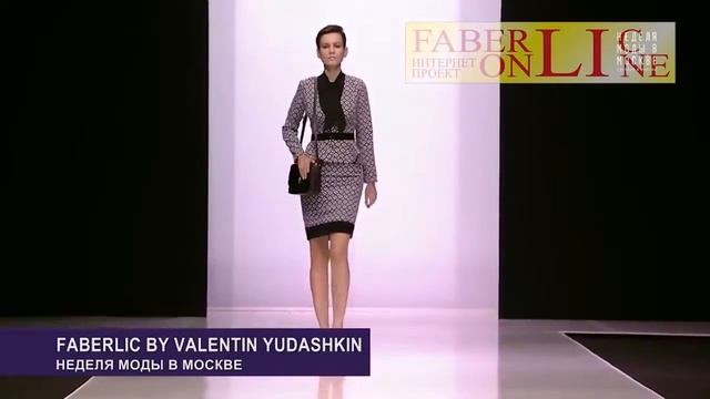 Стать консультантом  Faberlic выгодно