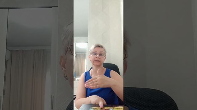 ЧТО ПОРАДУЕТ ВАС? ЧТО ВОРВЁТСЯ ХОРОШЕЕ В ВАШУ ЖИЗНЬ!?🌈🌈❤🥂💥🙏