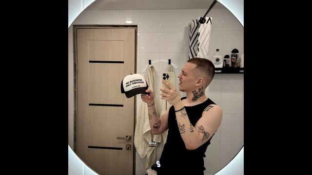 Whole Lotta Swag - Свойство слов (NO TYPE ALBUM 2025)