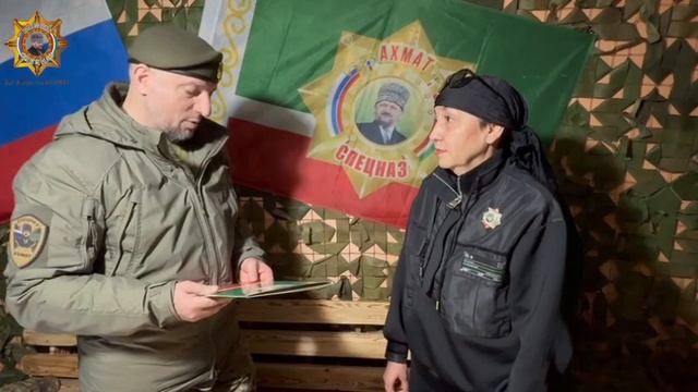 Апти Алаудинов "АХМАТ". Награждение Елены Николаевны