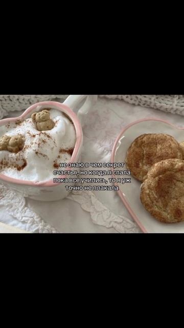 scene_output.mp4