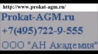 "ЭПЭ"! Обращение за содействием...