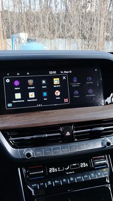 Русификация Kia Mohave 2021 года из Кореи 🇰🇷
