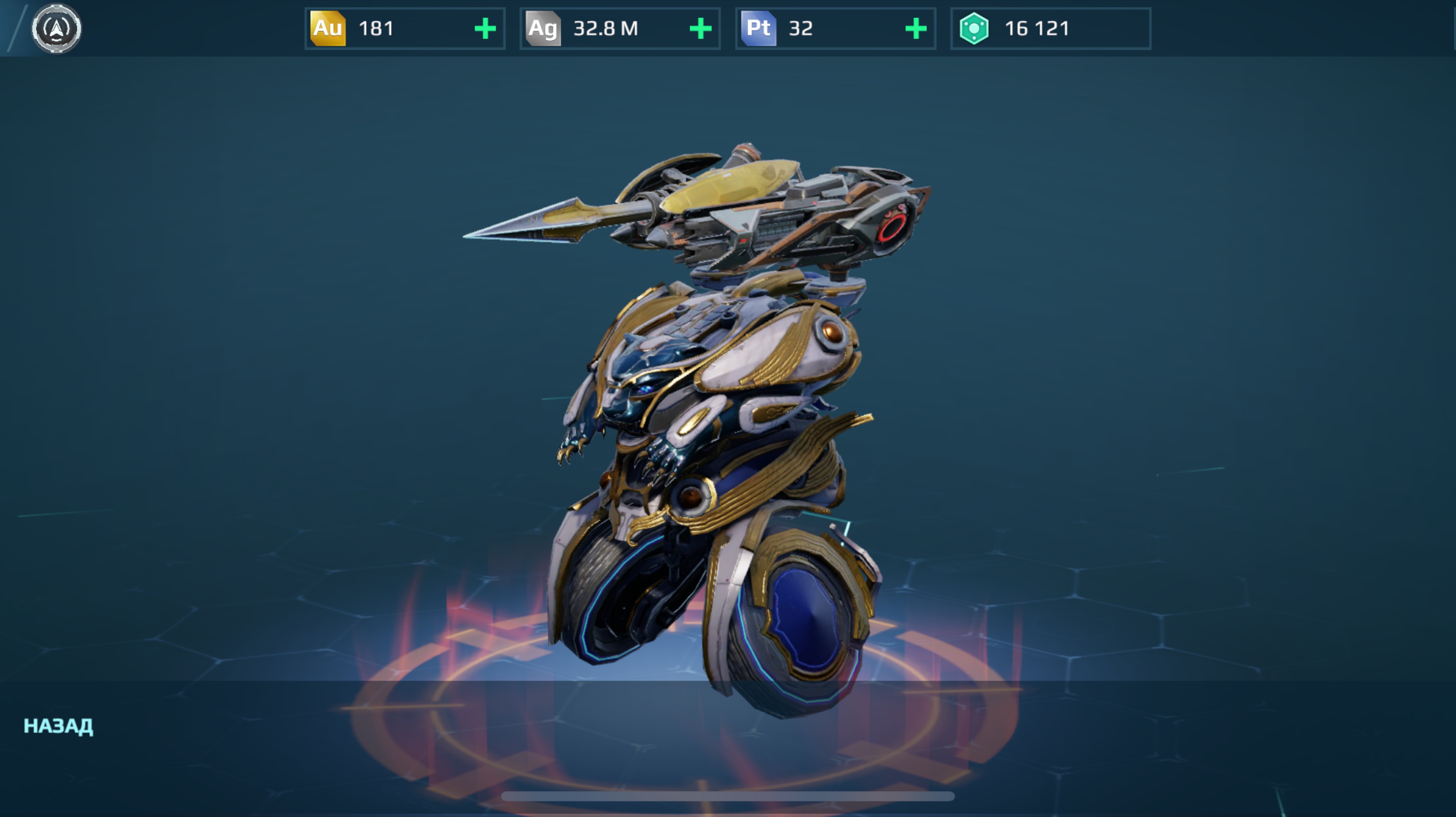 War robots