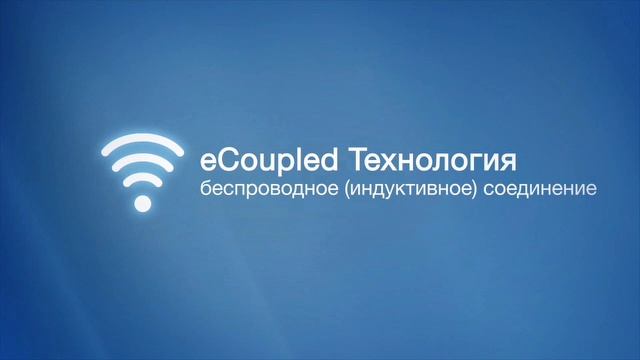 eSpring_Технологии очистки-SD 480p