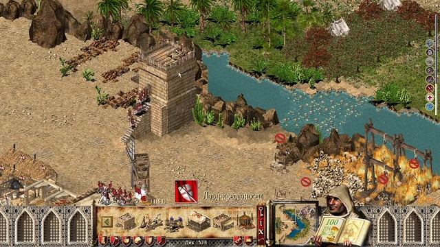 Stronghold Crusader Extreme. Экстремальный поход часть 16.Завистливые соседи. Ч1