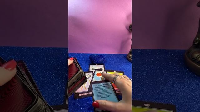 Ваш любимый расклад БЕЗ ТЕМЫ😘😘😍