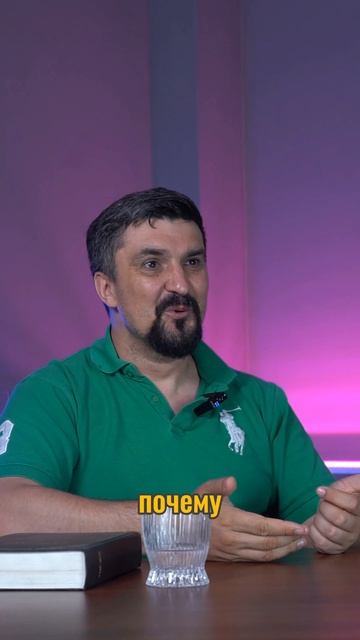Деньги от бесов или от Бога?