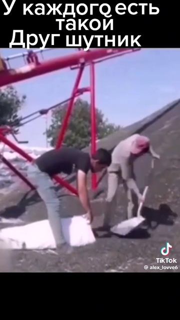 уголёк хороший