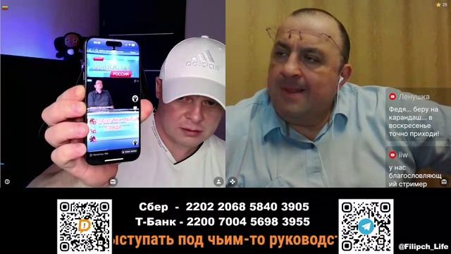 Как в Литве нацисты угрожают русским!