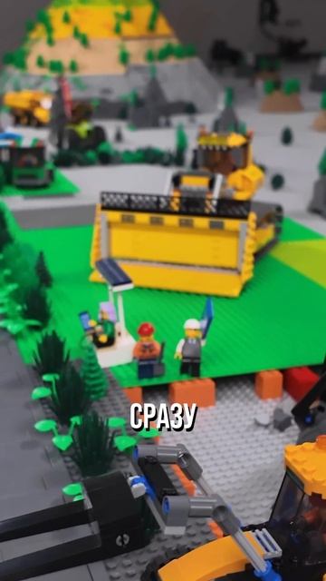 Активно копаем котлован для первого LEGO модульного здания. Как думаешь какое будет первое?)