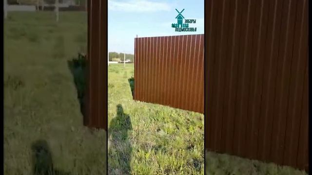 НАША РАБОТА в Боково