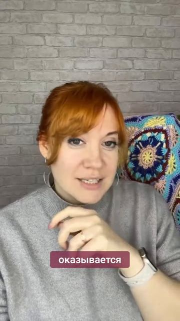 Вяжи, твори, вдохновляйся – и получай удовольствие! #вязаниекрючком #иринаневзорова #вязание