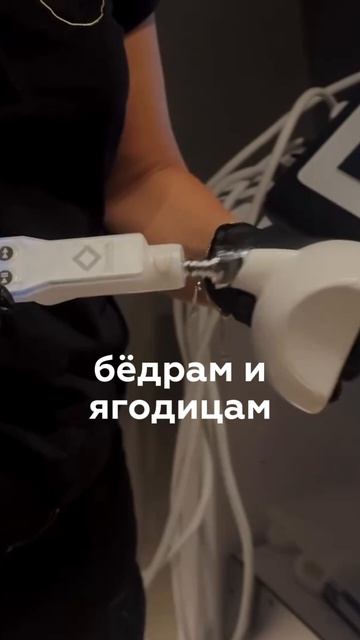 Любите персики?