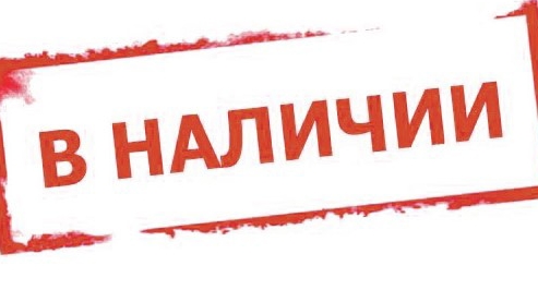 наггетсы куриные.