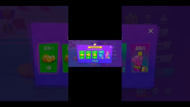 Играю в sticman partu😱😱😱😱😱😱