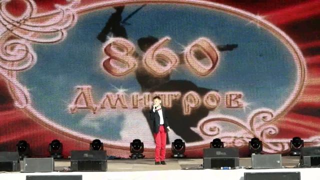 Родион Винокуров гр.Аномалия - Жёлтая