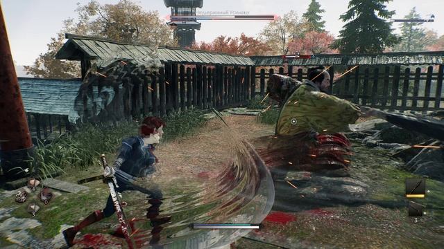 Rise of the Ronin - Неудержимый Усимацу (закат)