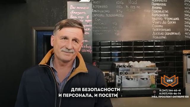 Отзыв по установке видеонаблюдения Видео Пром