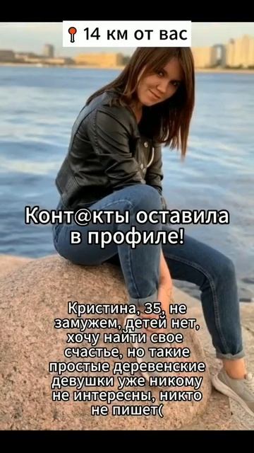 Честность – мой магнит для порядочных людей! Притягиваю лучших!.mp4