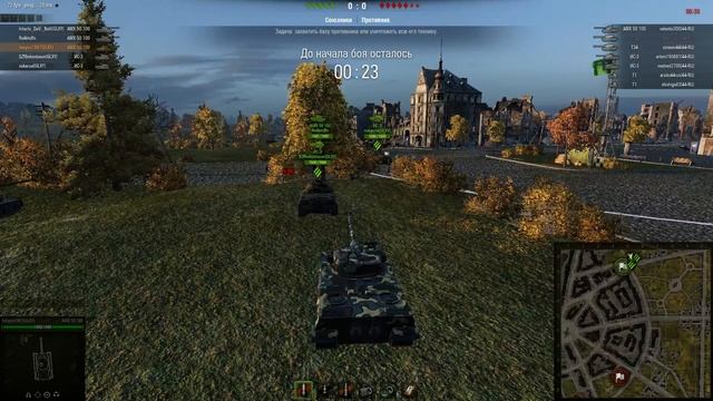44 RU  02 GG 1mpact