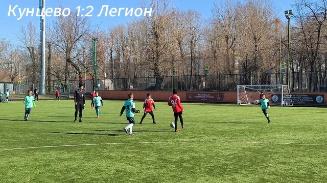 2025_03_08_Кунцево-Легион_2 игра