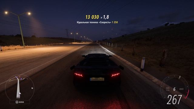 4K FORZA HORIZON 5 GeForce RTX 4070 Ti SUPER GamingPro GAMEPLAY (6)