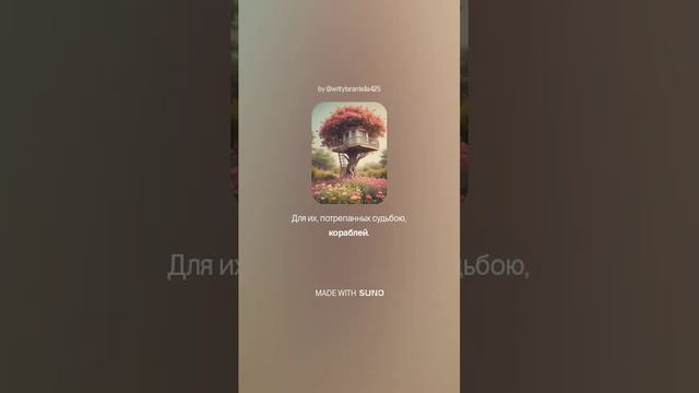 Людмила Никора - Благословляйте матери детей (вар2)