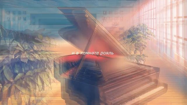 Я молюсь небесам