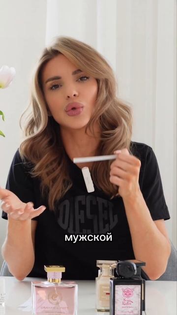 ФУЖЕР В СТИЛЕ OLD MONEY! Chloe-Cedrus